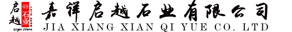 中海域安項(xiàng)目管理咨詢(xún)有限公司