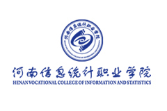 河南信息統(tǒng)計(jì)職業(yè)學(xué)院